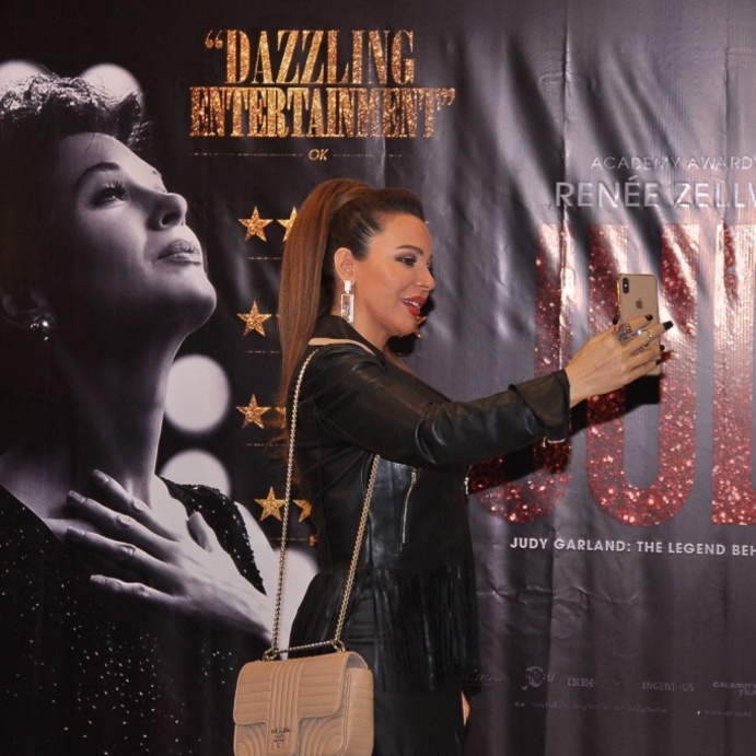 سوزان نجم الدين