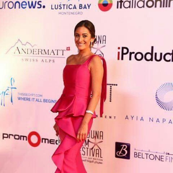 حفل ختام مهرجان الجونة السينمائي