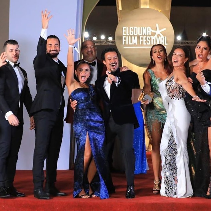 مهرجان الجونة