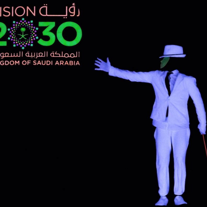 خواطر الظلام بعروض جديدة في مهرجان كلنا الخفجي