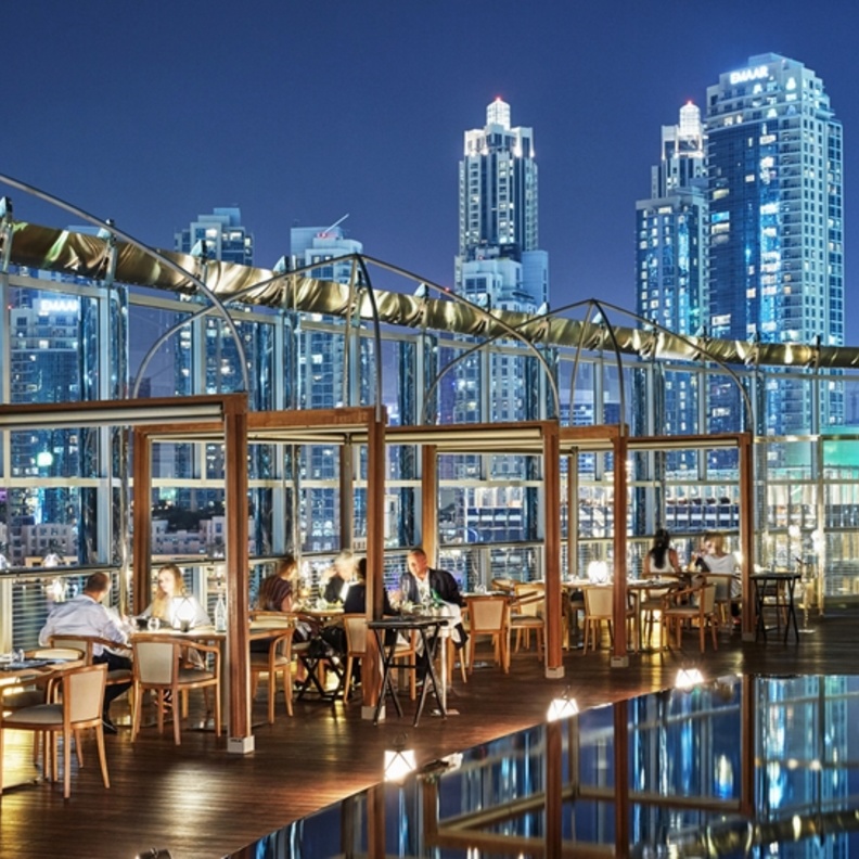 مطعم أرماني أمال Armani Amal 