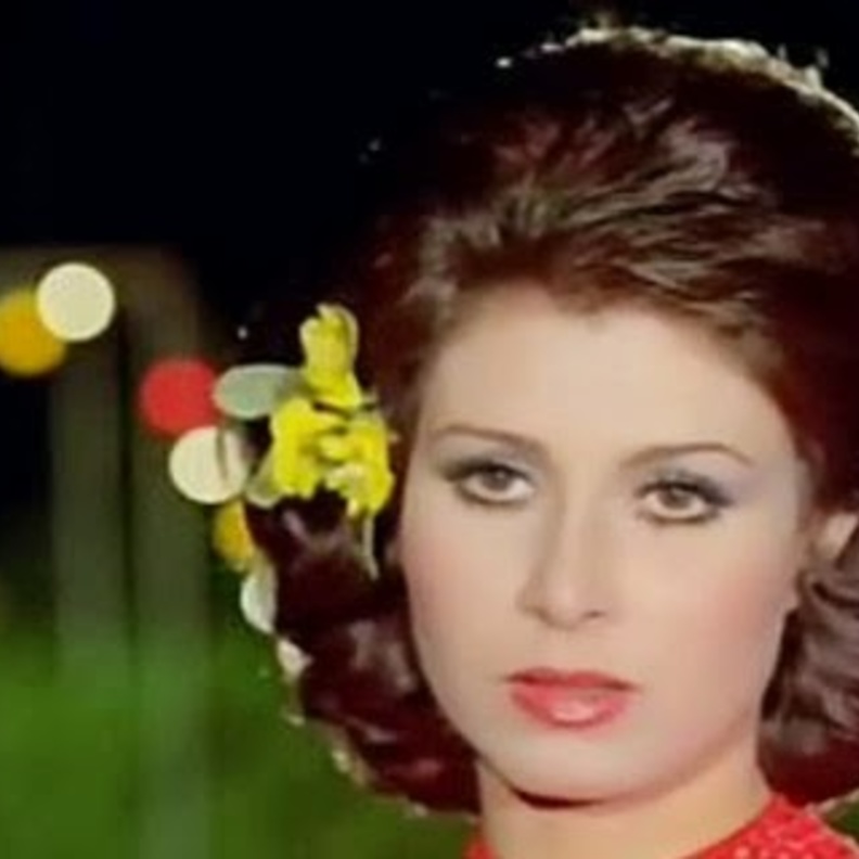 نجوى إبراهيم