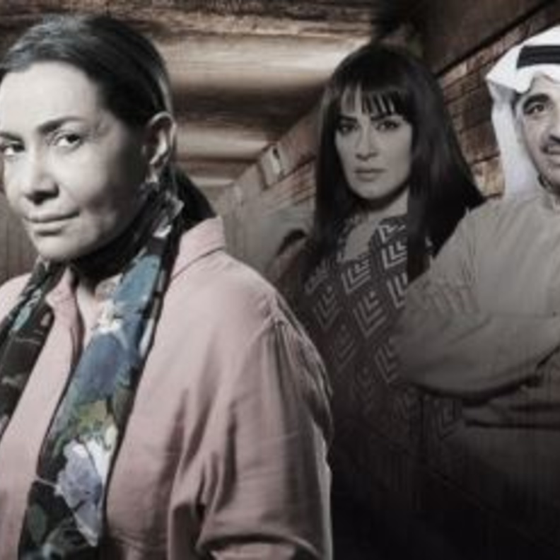 قسوة الام في الحلقة 14 من مسلسل إقبال يوم أقبلت
