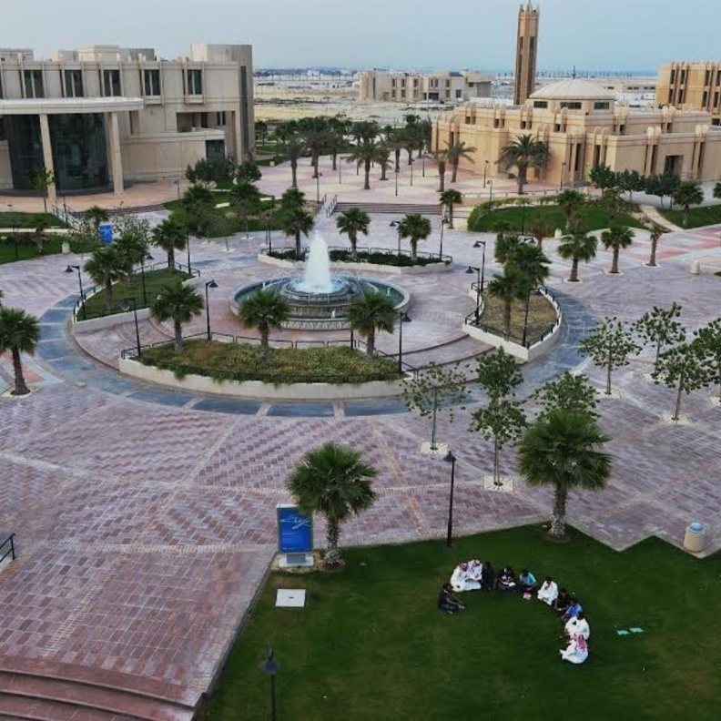 جامعة الإمام عبدالرحمن بن فيصل