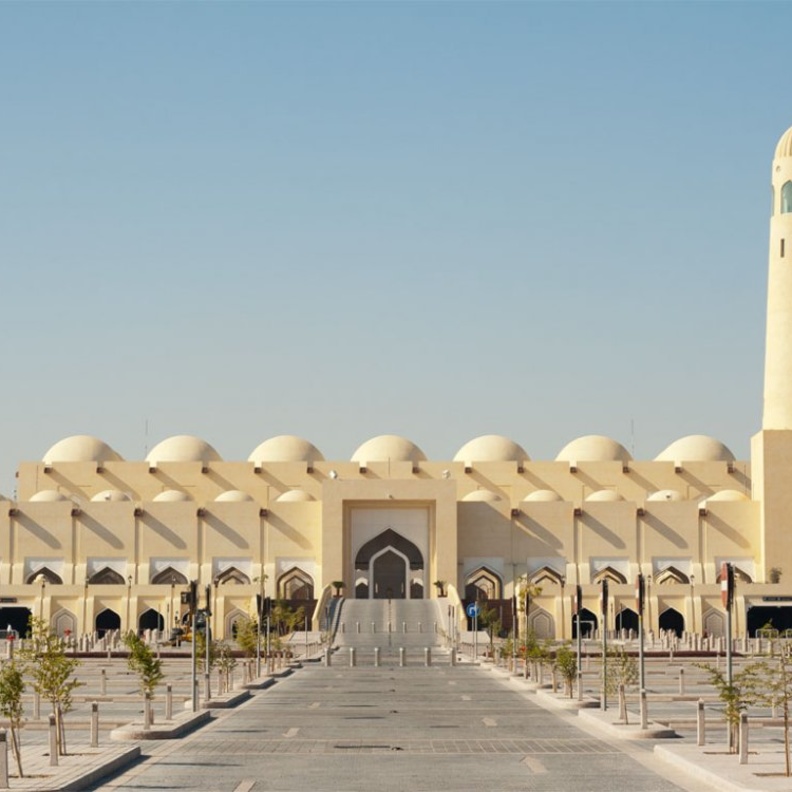 جامع الإمام محمد بن عبد الوهاب في الدوحة