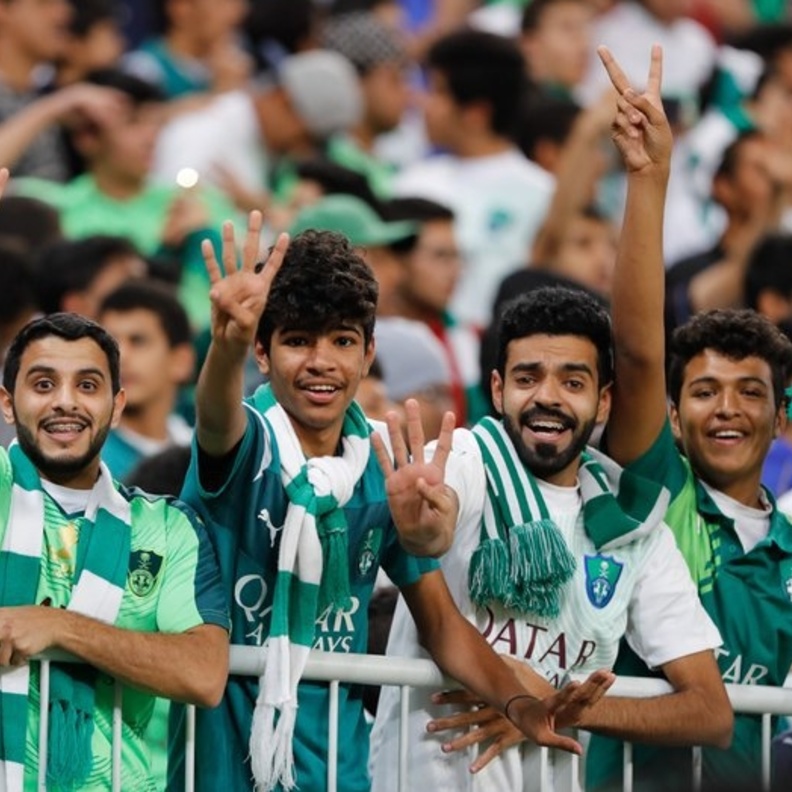 جماهير الاهلي