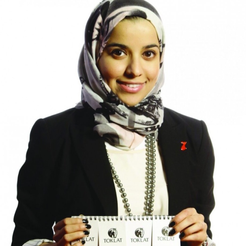 رشا البواردي أثناء تكريمها