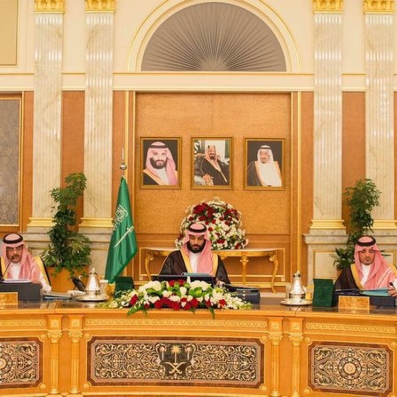 اقرار التقويم الدراسي للسنوات الخمس المقبلة