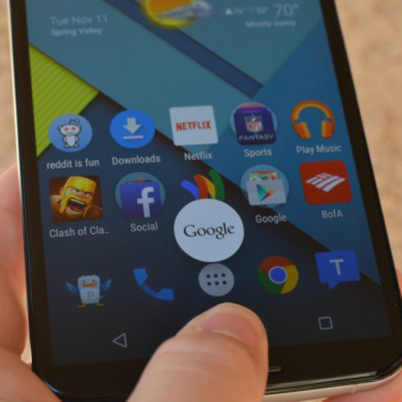 التحديث الجديد من جول يوفر معلومات دقيقة للمستخدمين