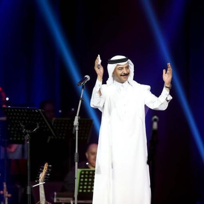 عبادي الجوهر في الرياض