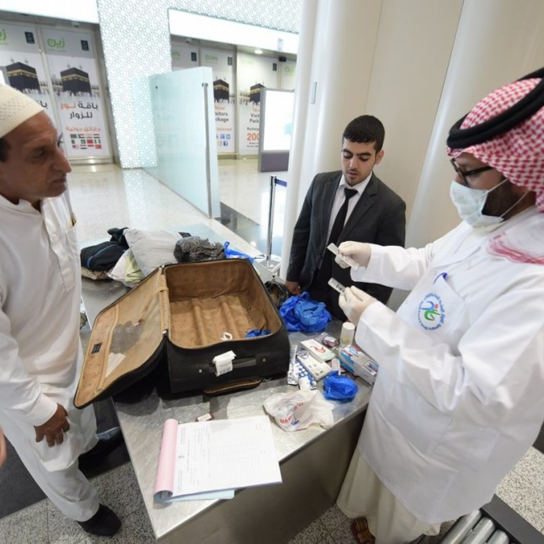 مستشفيات خاصة لخدمة الحجاج في موسم الحج .