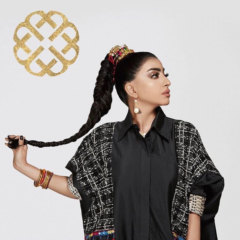 أمل العوضي ترتدي من اأياء مونتانا 