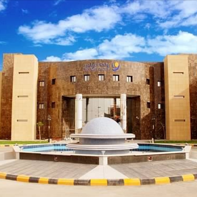 افتتاح مستشفى واحة الصحة