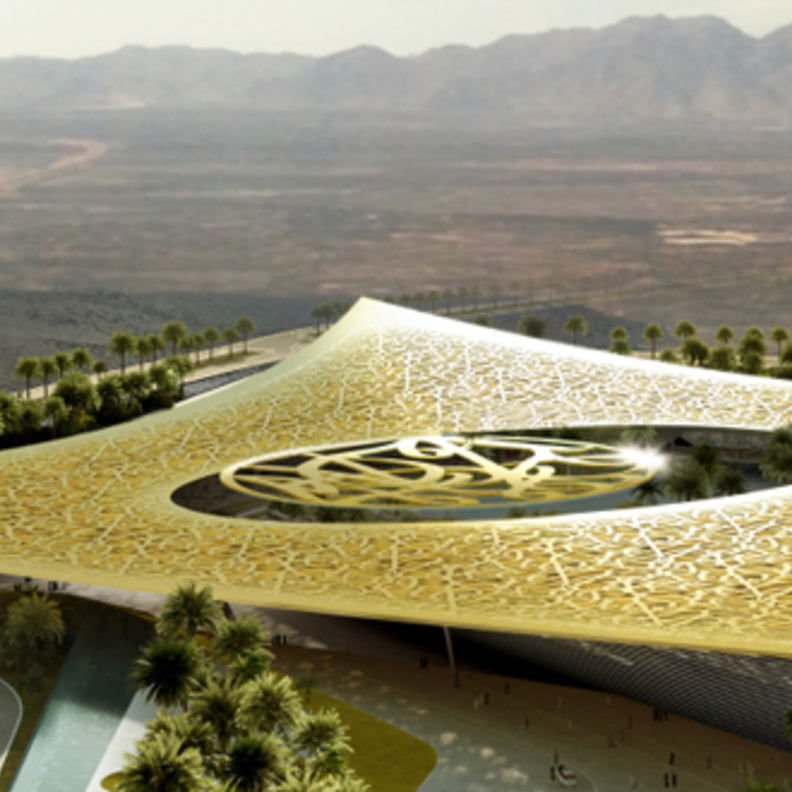 مشروع واحة القرآن الكريم في المدينة المنورة