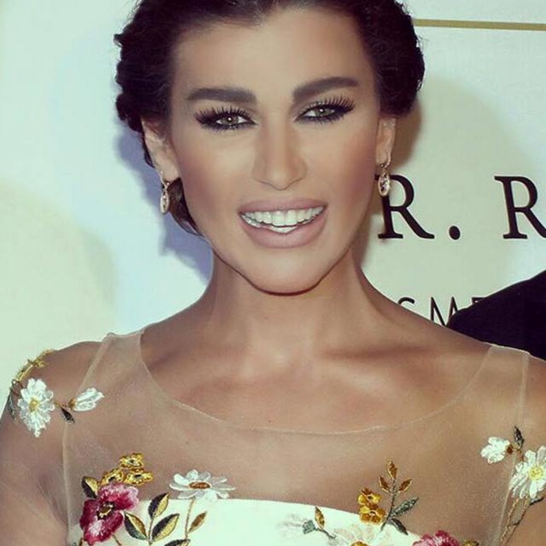 نادين الراسي