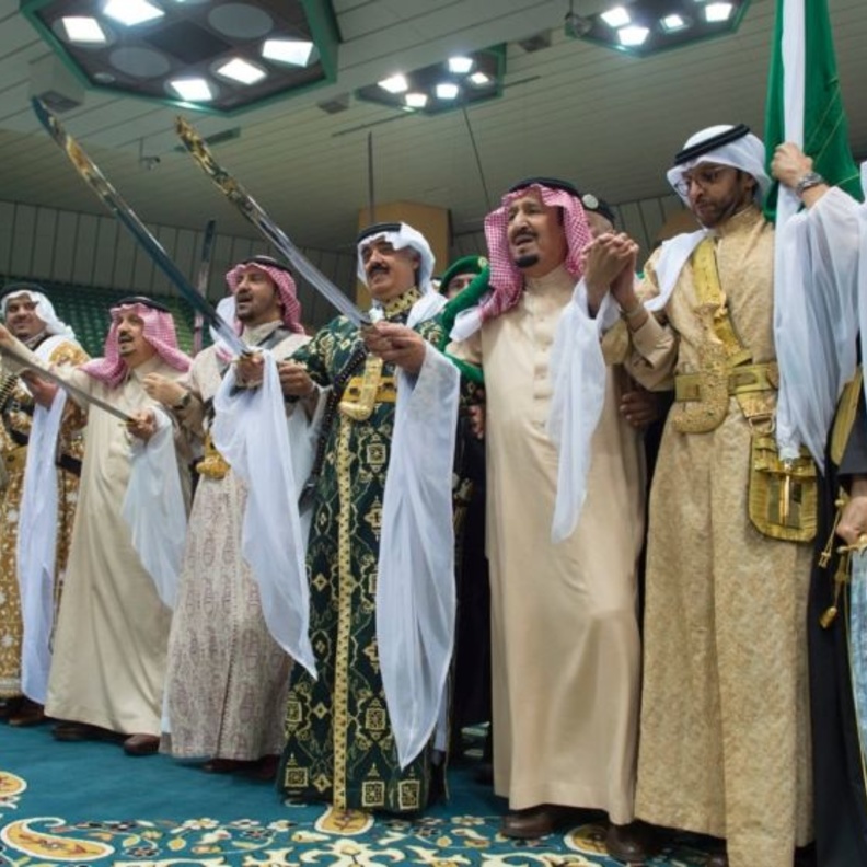 الملك سلمان