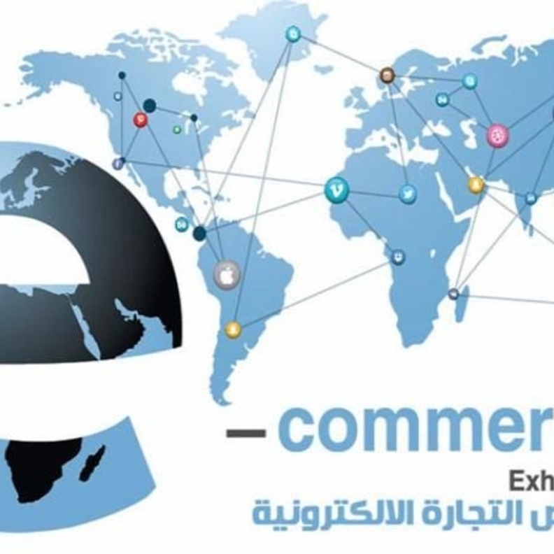 العاصمة السعودية تحتضن أول معرض للتطبيقات الإلكترونية