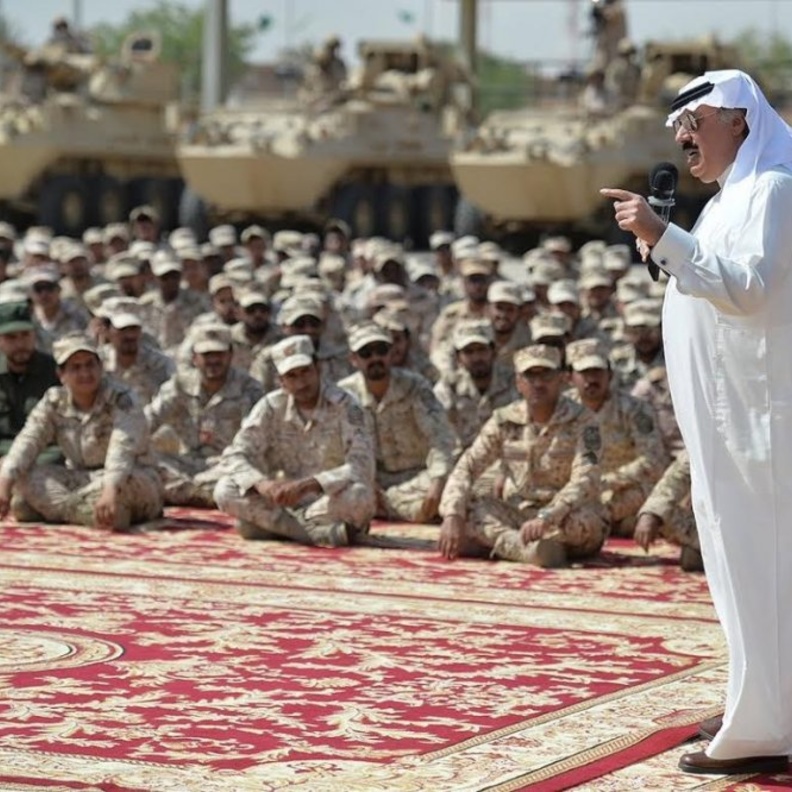 المرأة السعودية في الحرس الوطني