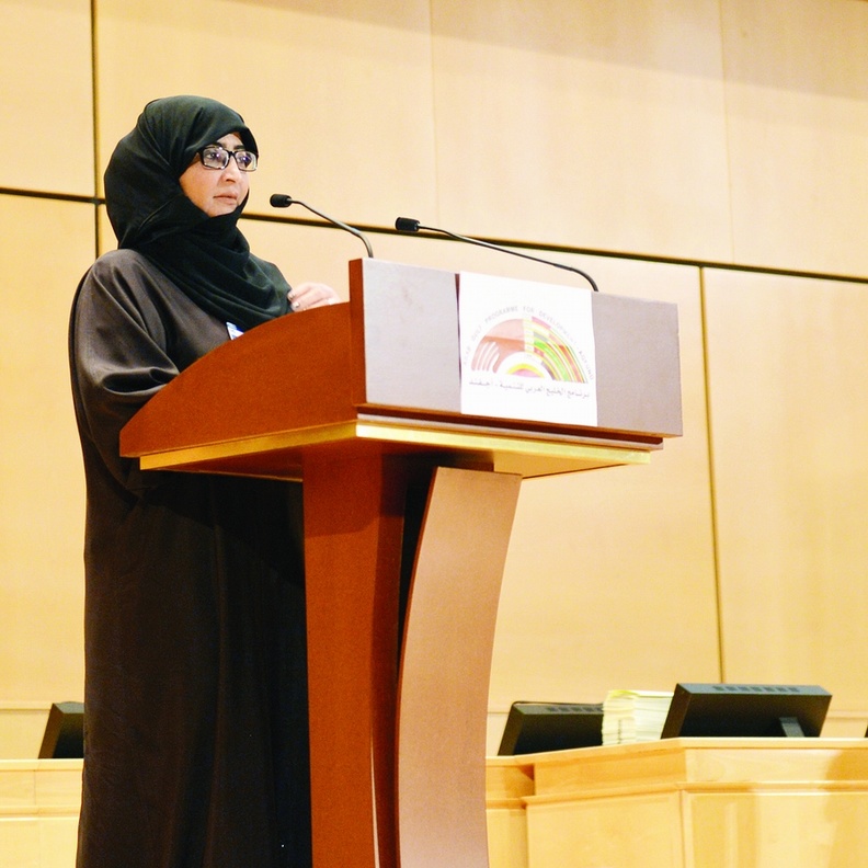 عائشة الشبيلي الفائزة بجائزة أجفند