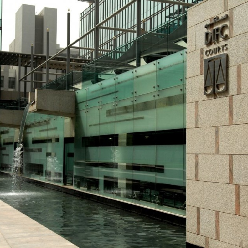 ريم الشحي ممثلا لدبي المالي العالمي في الاتحاد الدولي لتميز المحاكم