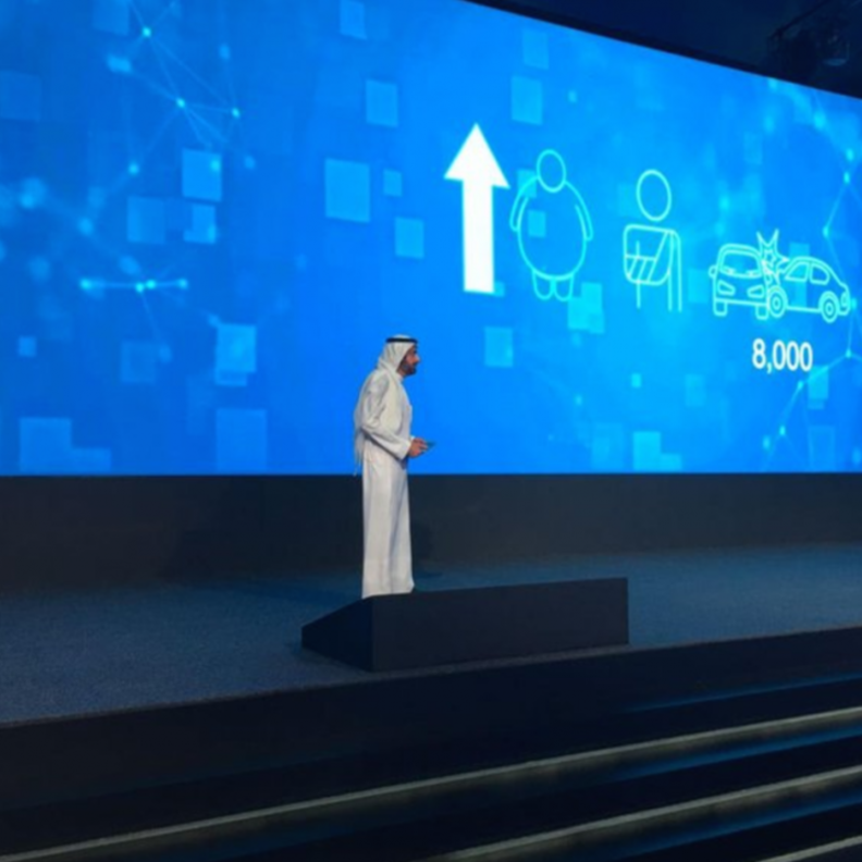 وزارة الصحة تبدأ أولى مبادرات منظومة الصحة للتحول الوطني