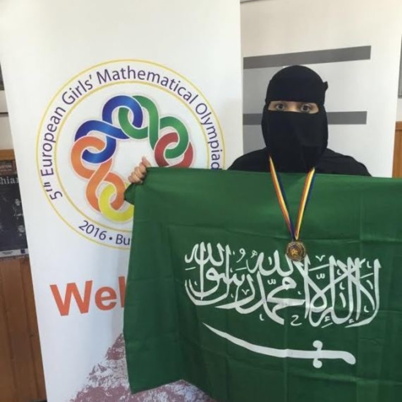 فوز الطالبة شادن الشمري في أولمبياد عام 2016