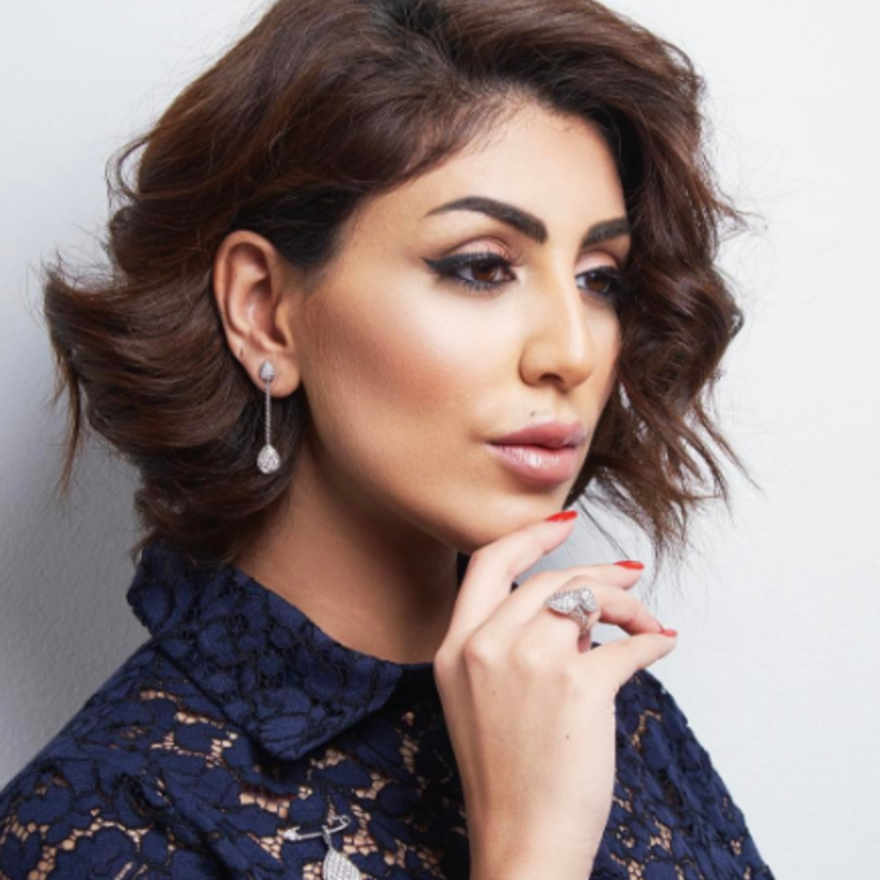 انا الطويرش