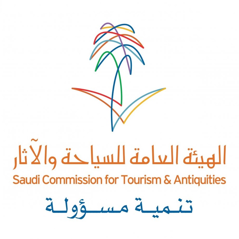 مدينة القصيم .