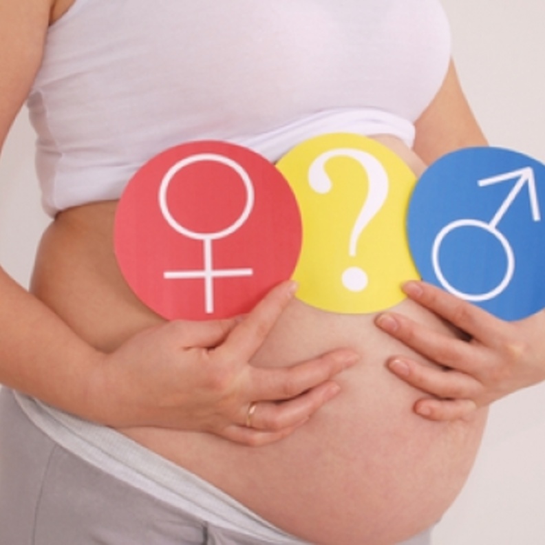 الطرق العلمية لتحديد جنس الجنين قبل الحمل