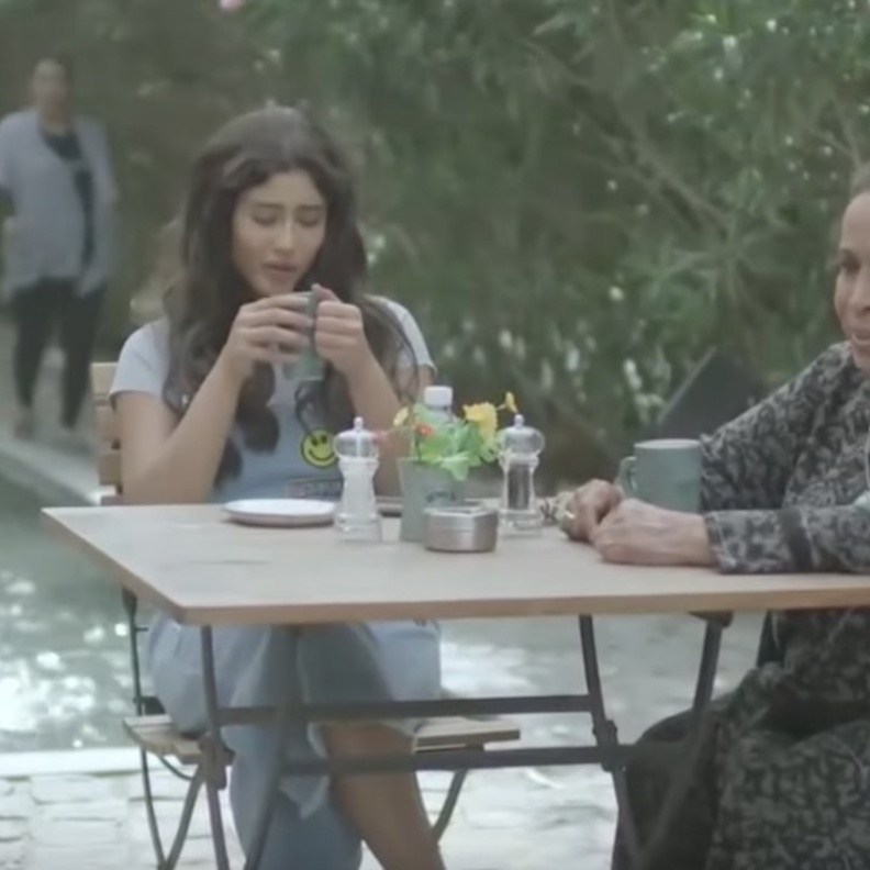 مسلسل رمانه الحلقه 12 