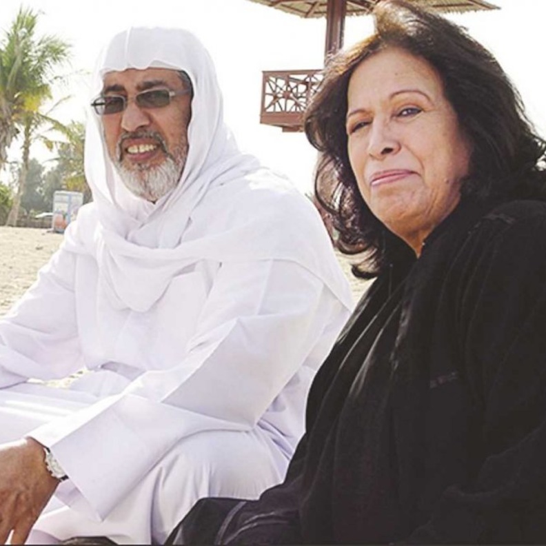 مسلسل رمانة - الحلقة 4