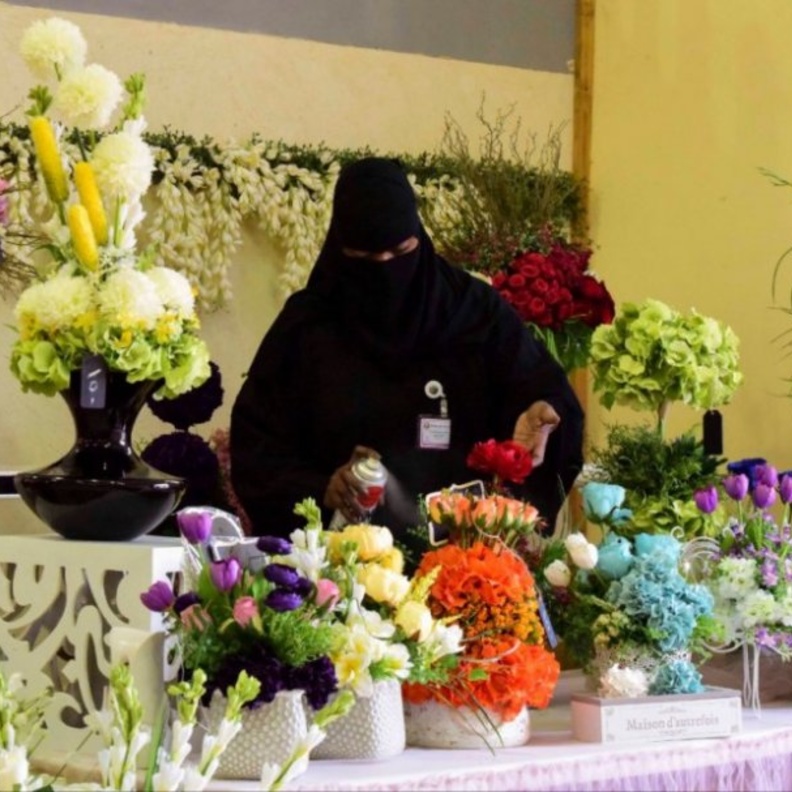 بيع و تنسيق الزهور يتعلق بفرص عمل متنوعة بالنسبة للسعوديات