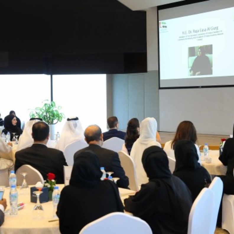 يوم المرأة الإماراتية