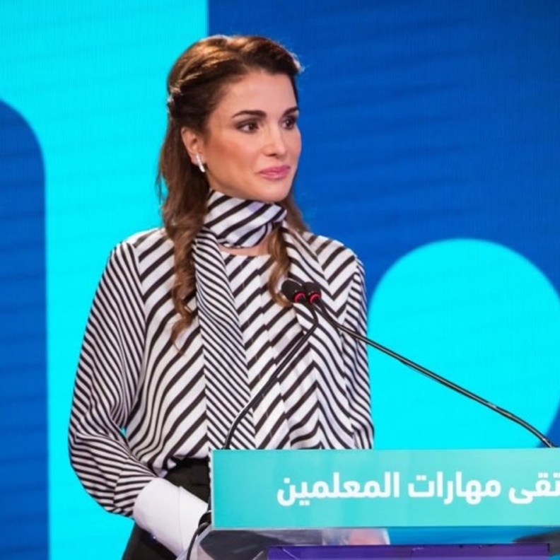 كلمة الملكة رانيا في ملتقى مهارات المعلمين
