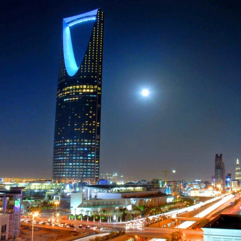 برج المملكة التجاري