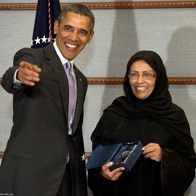 مها المنيف السعودية التي كرمها اوباما