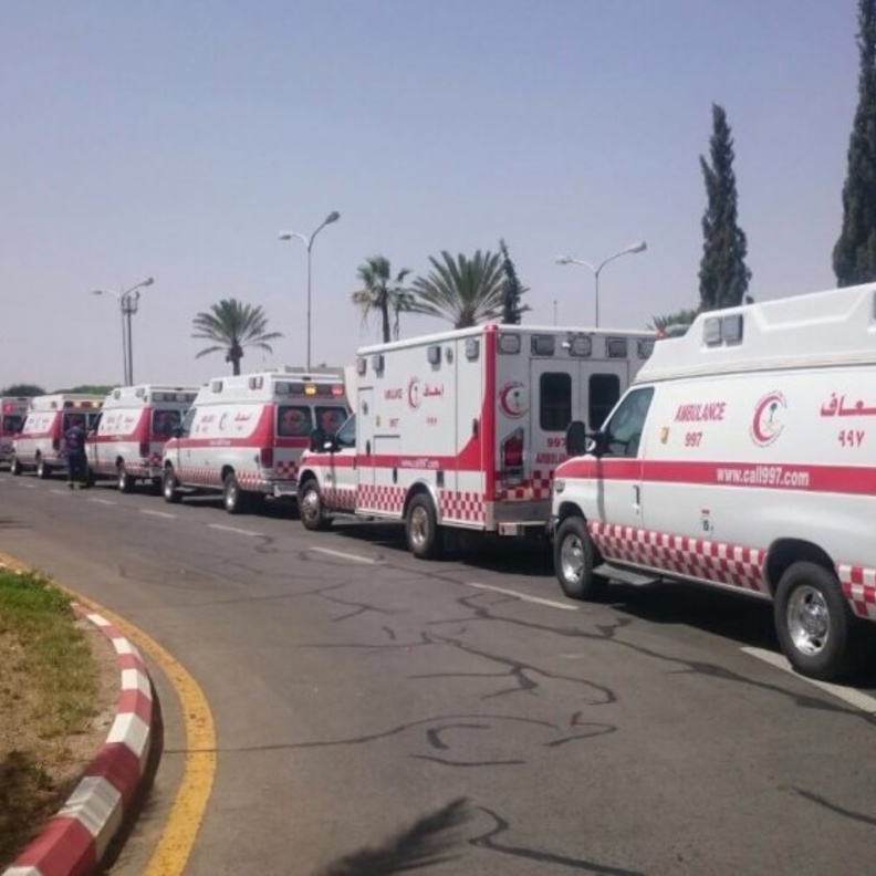 هيئة الهلال الأحمر السعودي