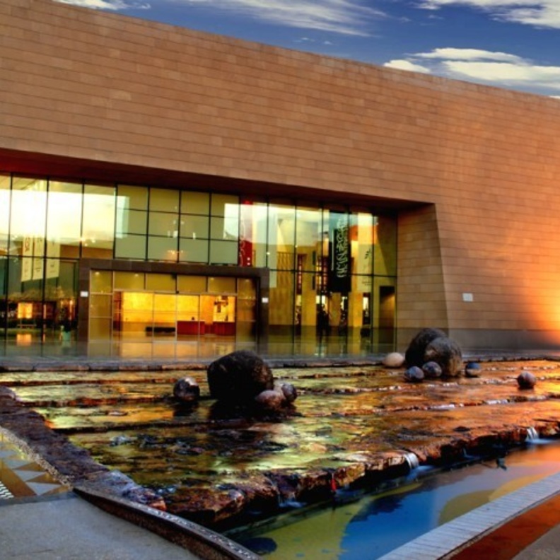 من معرض روائع الآثار في المملكة