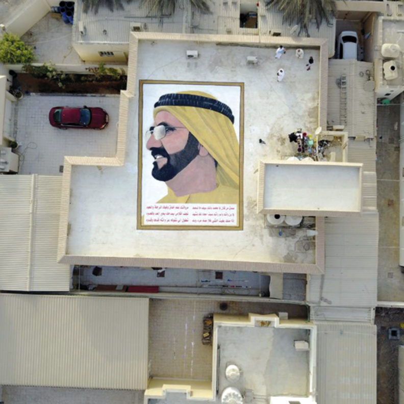 صورة بانورامية على مساحة 100 م للشيخ محمد بن راشد