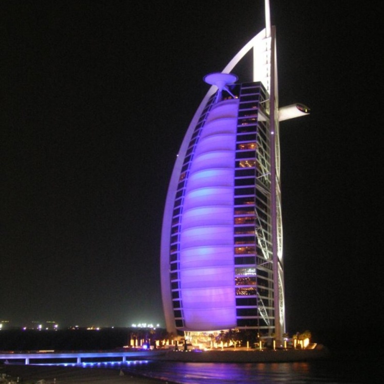 فندق برج العرب