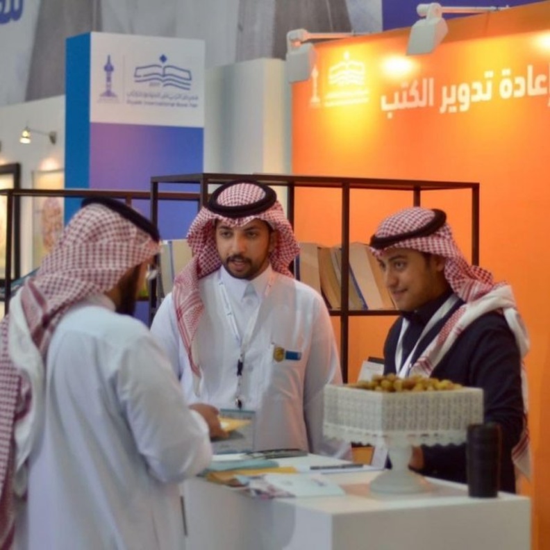 إعادة تدوير الكتب من أفكار نادي القراءة