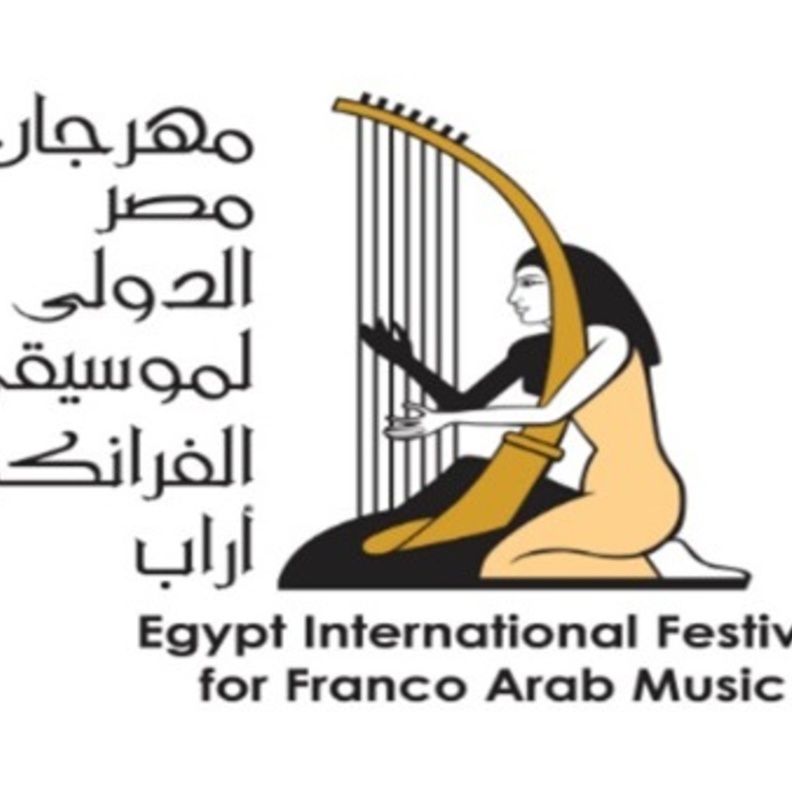 يتضمن المهرجان مشاركة 16 دولة عربية و أجنبية