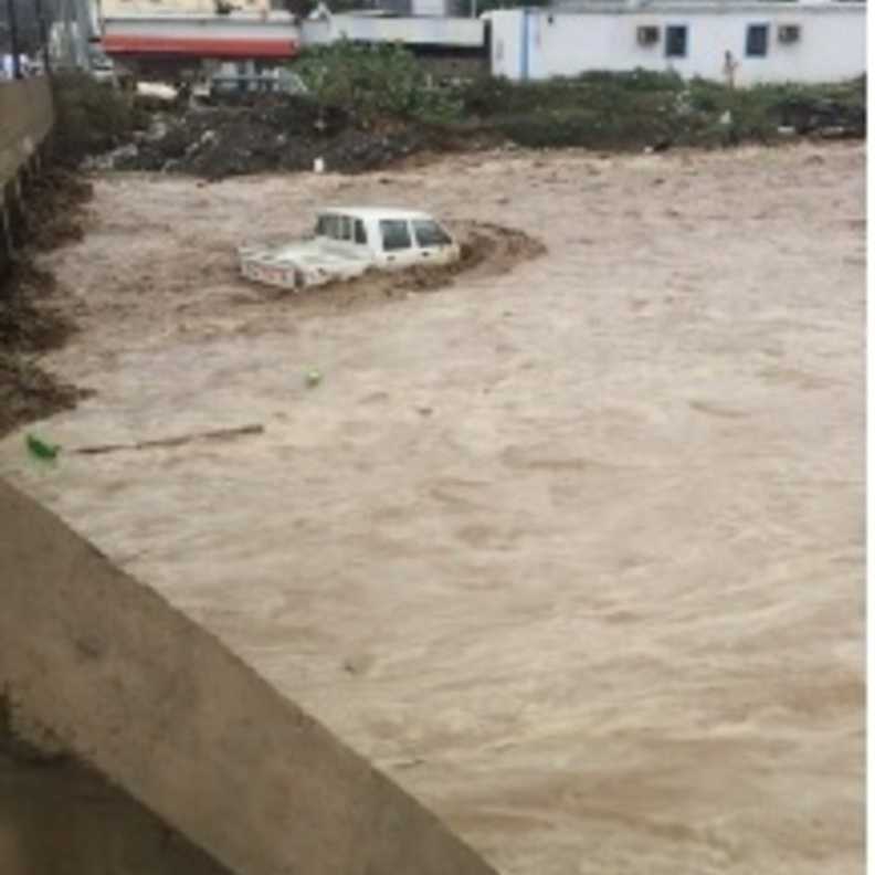 الإنذار المبكر للأرصاد يحذر من تقلبات جوية جديدة بالسعودية