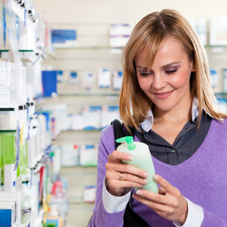 لا تنسي مزيل المكياج