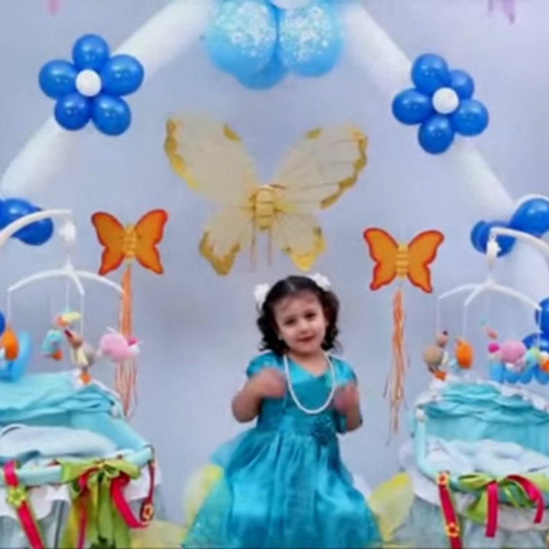 ماما جابت بيبي