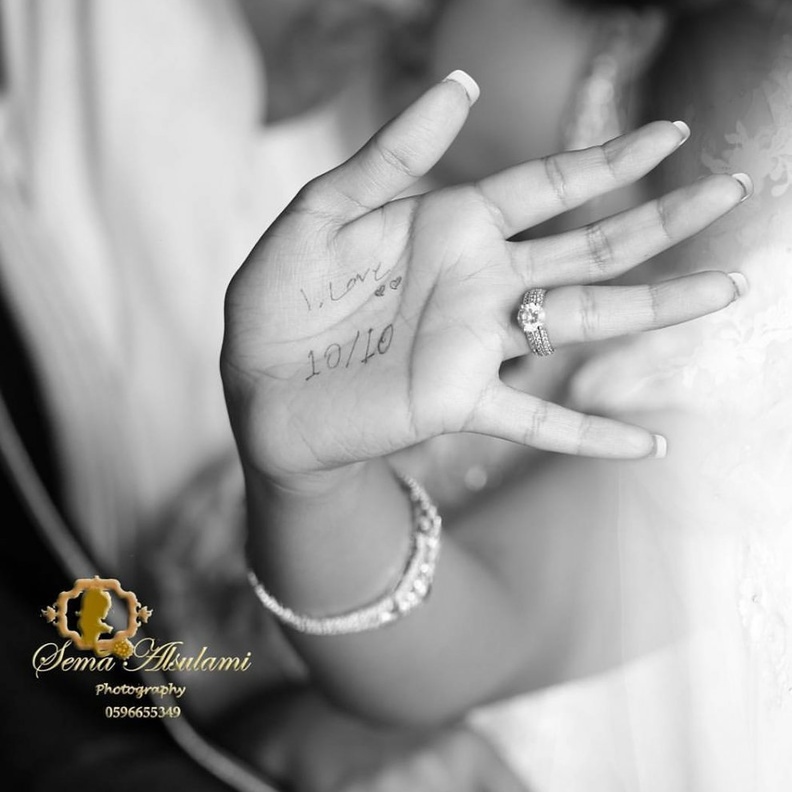 عروسين من تصوير المصورة سميرة السلمي