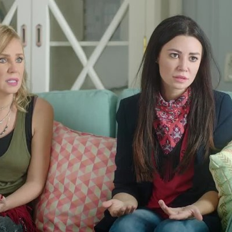 مسلسل "حجر جهنم"