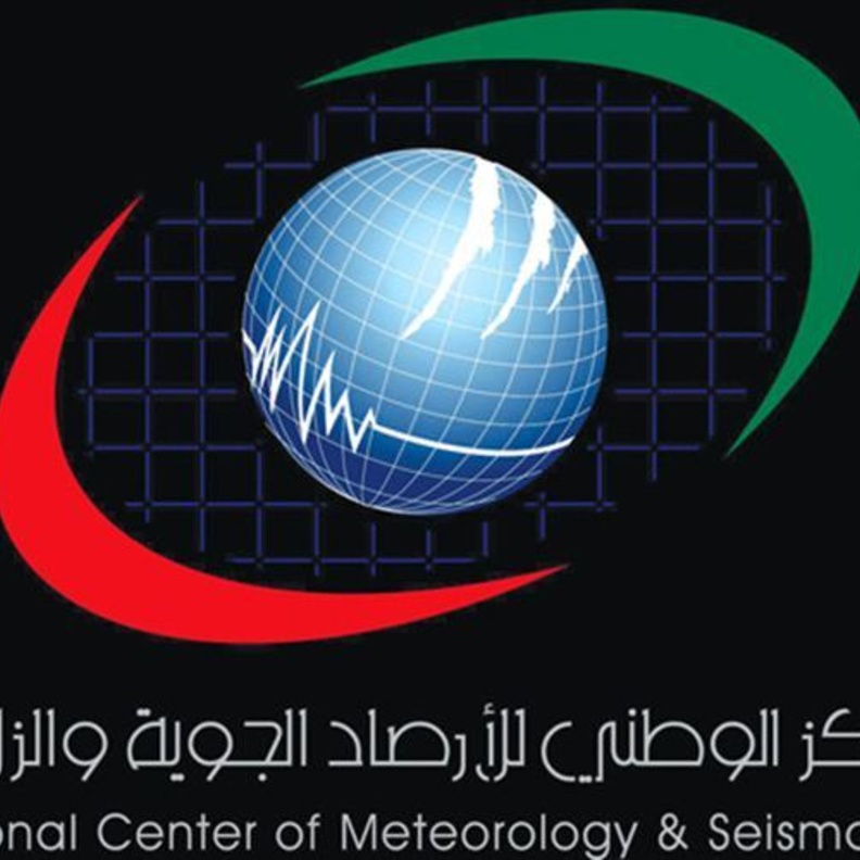 تقلبات جوية شديدة في الإمارات تستدعي الحيطة والحذر