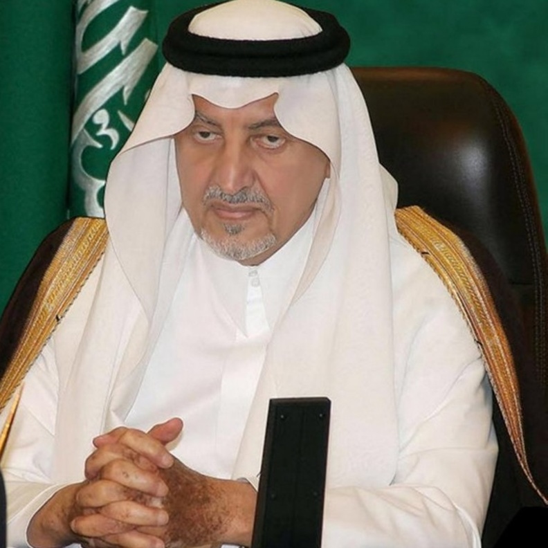 الامير خالد الفيصل يوجه بسرعة القبض على صافع امرأة بمكة
