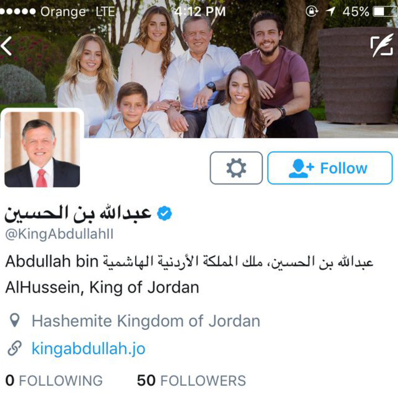 70 ألف يتابعون الملك عبدالله الثاني خلال ساعات